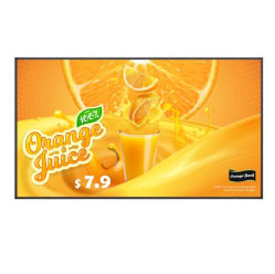 LG 55 cali 55UH5Q-E 500cd/m2 UHD 24/7 