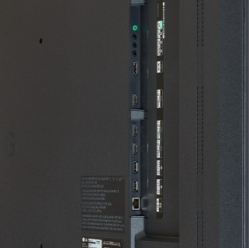 LG 49 cali 49UH5Q-E 500cd/m2 UHD 24/7 