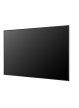 LG 86UH5N-M UHD IPS 500cd/m2 24/7