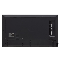 LG 43UH5N-M 500cd/m2 UHD 24/7
