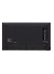 LG 43UH5N-M 500cd/m2 UHD 24/7