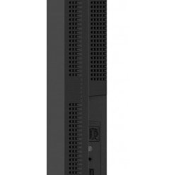 IIYAMA 75 cali LH7564UHS-B1AG 24/7 VA ANDROID14 4K 500cd 5000:1 2xHDMI USB-C RJ45 RS-232c IR 2x10W 2xUSB UCHWYT ŚCIENNY iiSignage2 WiFi Fa