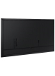 Samsung QM98C 98 cali Matowy 24h/7 500(cd/m2) UHD S10 Player (Tizen 7) Wi-Fi/BT 3 lata On-Site (LH98QMCEBGCXEN)