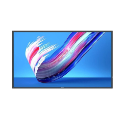 Philips 65BDL3650Q 65 cali Public Display 