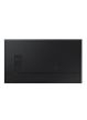 Samsung QB85C 85 cali Błyszczący 16h/7 350(cd/m2) UHD S10 Player (Tizen 7 VXT Ready) Wi-Fi/BT 3 lata On-Site (LH85QBCEBGCX