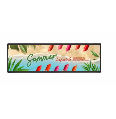 LG 37BH7N-H Stretch 700cd/m2 32:9 wide