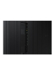 Samsung QM85C 85 cali Matowy 24h/7 500(cd/m2) 3840 x 2160 UHD S6 Player (Tizen 7) Wi-Fi/BT 3 lata On-Site (LH85QMCEBGCXEN)
