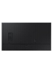 Samsung QM75C 75 cali Matowy 24h/7 500(cd/m2) 3840 x 2160 UHD S10 Player (Tizen 7) Wi-Fi/BT 3 lata On-Site (LH75QMCEBGCXEN)