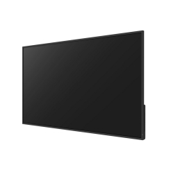 AVTek informacyjny DS 43'- 18/7 2x10W Android 11.0