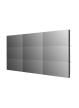 LG 55VSH7J-H 700cd/m2 24/7 
