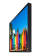 Samsung OM55B 55 cali Błyszczący 24h/7 3000(cd/m2) UHD S7 Player (Tizen 5.0) Wi-Fi 3 lata On-Site (LH55OMNESGBXEN)