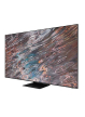 Samsung QP85A-8K 85 cali Błyszczący 16h/7 500(cd/m2) 7680 x 4320 (8K) S9 Player (Tizen 6.0) Wi-Fi/BT 3 lata On-Site (LH85QPA8BGCXEN)