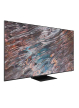 Samsung QP85A-8K 85 cali Błyszczący 16h/7 500(cd/m2) 7680 x 4320 (8K) S9 Player (Tizen 6.0) Wi-Fi/BT 3 lata On-Site (LH85QPA8BGCXEN)