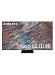 Samsung QP85A-8K 85 cali Błyszczący 16h/7 500(cd/m2) 7680 x 4320 (8K) S9 Player (Tizen 6.0) Wi-Fi/BT 3 lata On-Site (LH85QPA8BGCXEN)