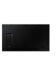 Samsung OM55N-S 55 cali Błyszczący 24h/7 4000(cd/m2) FHD S6 Player (Tizen 4.0) Wi-Fi 3 lata On-Site (LH55OMNESGBXEN)