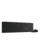 Zestaw klawiatura i mysz LENOVO Wireless Multi-Mode Pro Combo Keyboard and Mouse 6000 English