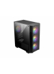 MSI MAG FORGE M100A mATX/mini-ITX RGB fans