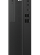 Komputer LENOVO ThinkCentre M75s G5 SFF Ryzen 5 8500G 16GB 512GB SSD DVD W11P 3Y OS