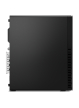 Komputer LENOVO ThinkCentre M75s G5 SFF Ryzen 5 8500G 16GB 512GB SSD DVD W11P 3Y OS