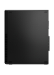 Komputer LENOVO ThinkCentre M75s G5 SFF Ryzen 5 8500G 16GB 512GB SSD DVD W11P 3Y OS