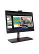 LENOVO ThinkCentre M90a G5 i5-14500 23.8 16GB 512GB SSD DVD W11P 3Y OS