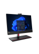 LENOVO ThinkCentre M90a G5 i5-14500 W11P 12SKS5M000 HARDSOFT/SK
