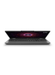 Lenovo LOQ 15ARP9 15.6 FHD IPS AG Ryzen 5 7235HS 16GB 512GB RTX4050 NoOS Luna Grey