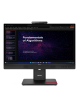 LENOVO ThinkCentre TIO24 Gen6 23.8 FHD