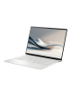 ASUS Zenbook S 14 UX5406SA-QJ502W Ultra 7-256V 14 WUXGA OLED 60Hz AG 16GB 512GB Win11 Scandinavian White