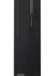 Komputer Acer Veriton X X2735GT Ultra 5-225 16GB 512GB W11P Tower Czarny