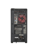 Komputer Actina PBM 7500X3D 32GB 1TB RTX5060Ti 650W