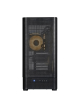 Komputer Actina Selection Ultra 5- 250K 32GB 1TB RTX5070 850W