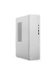 Komputer Lenovo IdeaCentre Tower 08IAS10 Ultra 5-225 16GB 1TB WIFI BT W11Pro Cloud Grey 3Y OnSite