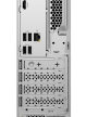 Komputer Lenovo IdeaCentre Tower 08IAS10 Ultra 5-225 32GB 1TB WIFI BT NoOS Cloud Grey 3Y OnSite
