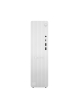 Komputer Lenovo IdeaCentre Tower 08IAS10 Ultra 5-225 32GB 1TB WIFI BT W11Pro Cloud Grey 3Y OnSite