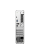 Komputer Lenovo IdeaCentre Tower 08IRR9 i5-14400 16GB 1TB UHD Graphics W11Pro Grey 3Y OnSite