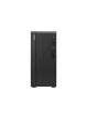 MSI PRO DP180 AI 8HG-1433XAT i5-225 16GB 512GB czarny OS