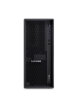 LENOVO ThinkStation P4 G2 Ryzen 9 PRO 9955 64GB 1TB SSD RTX PRO 2000 Blackwell W11P 3YW