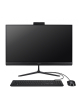 Acer AIO Veriton 2000 AIO VZ415G 23.8 cala IPS Core 5 120U 16GB 512SDD W11P
