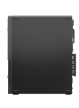 Lenovo Desktop ThinkCentre Neo 50s G6 SFF 13DM000BPB DOS Ultra 5 225 16GB 512GB INT 3YRS OS 