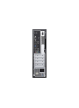 MSI PRO DP80 A14G-004EU WIN11PRO IC5-14400 16GB 512SSD WF BK