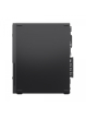 Lenovo ThinkCentre Neo 50s G5 SFF i5-14400 16GB 512GB INT DVD DOS 3YRS OS 