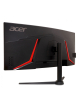 Acer Monitor 34 cale ED340CUS3BMII VA 180Hz 1ms 2XHDMI DP 
