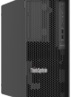 Serwer Lenovo ThinkSystem ST50 V3 6315P 16GB