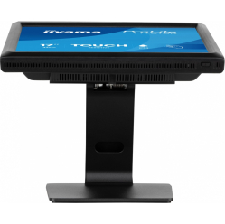 Monitor IIYAMA ProLite T1731SR-B2S 17 TN RESISTIVE HDMI DP VGA 250cd 1000:1 5ms 