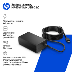 Adapter zasilania HP USB-C 65W GaN LC Power Adapter