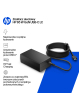 Adapter zasilania HP USB-C 65W GaN LC Power Adapter