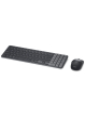 Zestaw klawiatura + mysz DELL Pro 7 Rechargeable Compact Keyboard and Mouse KM746 US International QWERTY