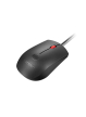 Lenovo Mysz biometryczna USB z czytnikiem linii papilarnych Gen3 4Y51S24029 