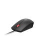 Lenovo Mysz biometryczna USB z czytnikiem linii papilarnych Gen3 4Y51S24029 